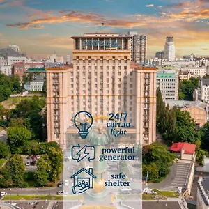 Hotel Ukraine Kiev